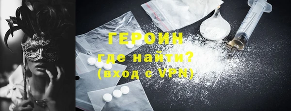 ECSTASY Володарск